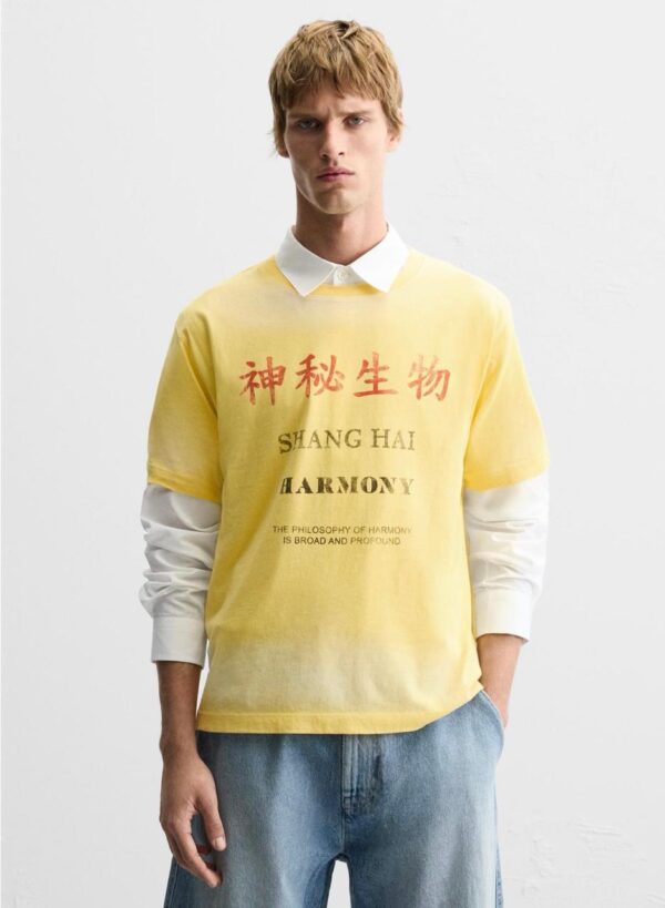 OVERSIZED T-SHIRT - Image 1