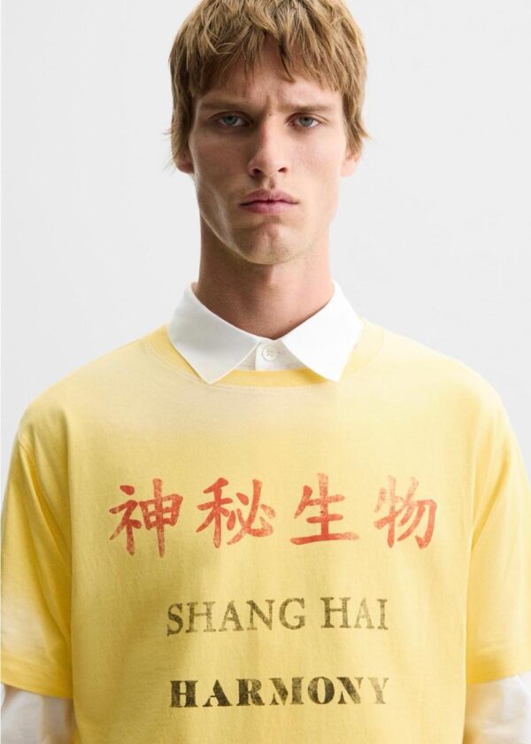 OVERSIZED T-SHIRT - Image 4